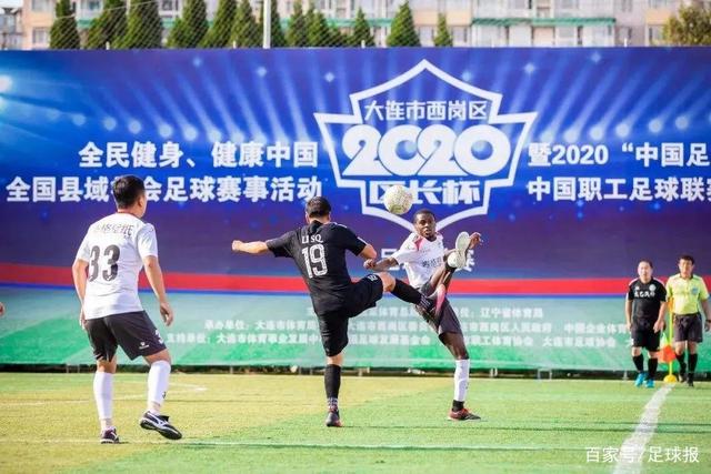球队失利引发的众多问题，韦世豪犯规修正形象大打折扣